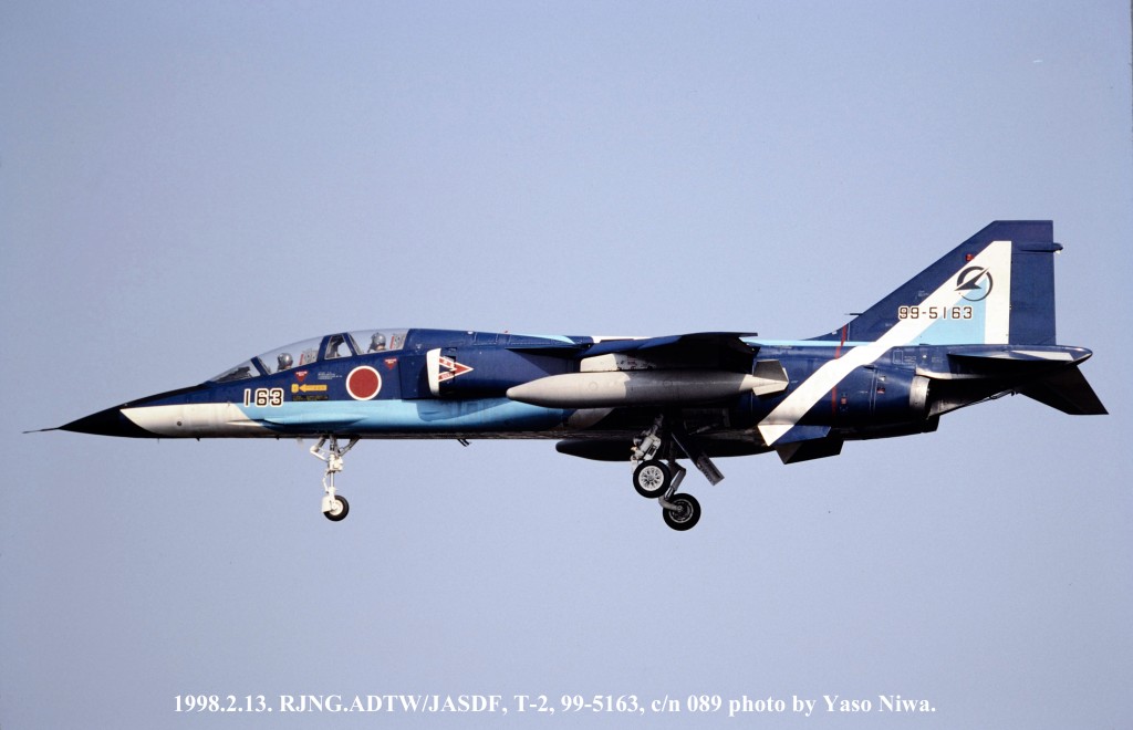 岐阜基地 T-2 元Blue Impluse機体の運用について