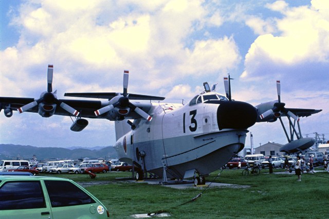 米海軍岩国航空基地ゲートガード 海上自衛隊岩国航空基地 資料館